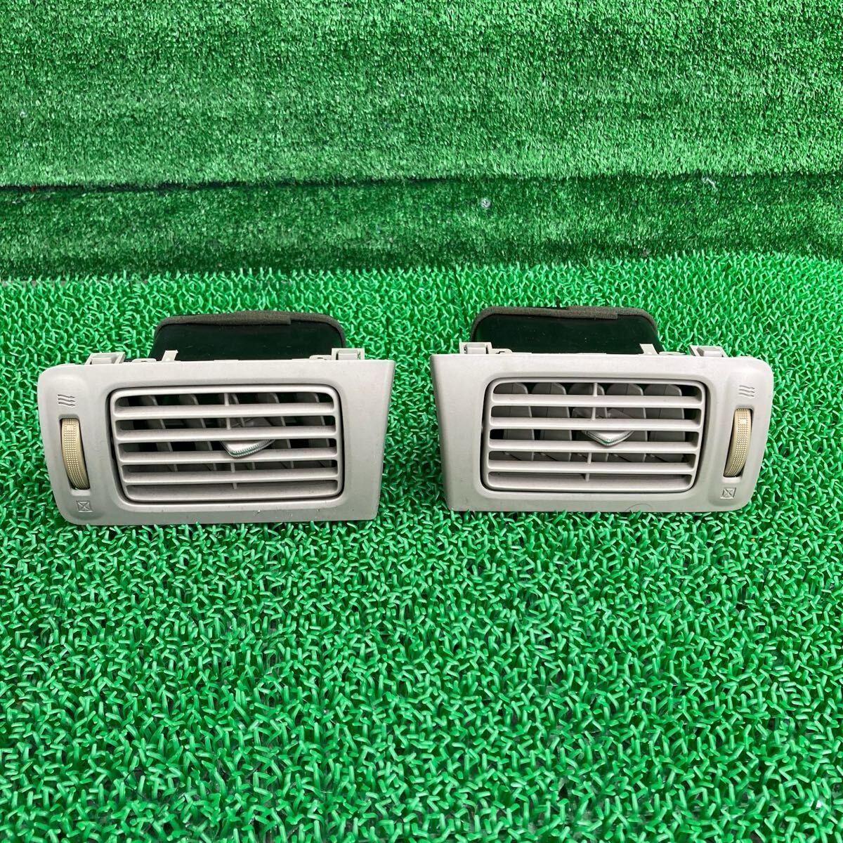 ラウム (Toyota / トヨタ) NCZ20 純正 エアコン吹き出し口 NCZ25(FNCZ20-FR708-6T4-05)拍卖