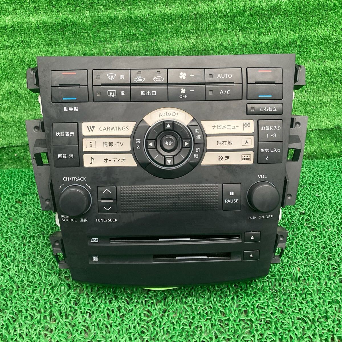 ティアナ (Nissan /日産) J31 純正 カーオーディオ CDプレーヤー エアコンスイッチ 28330-9Y000 DCU-6200G TNJ31 PJ31(FJ31-FR707-B21-02)拍卖