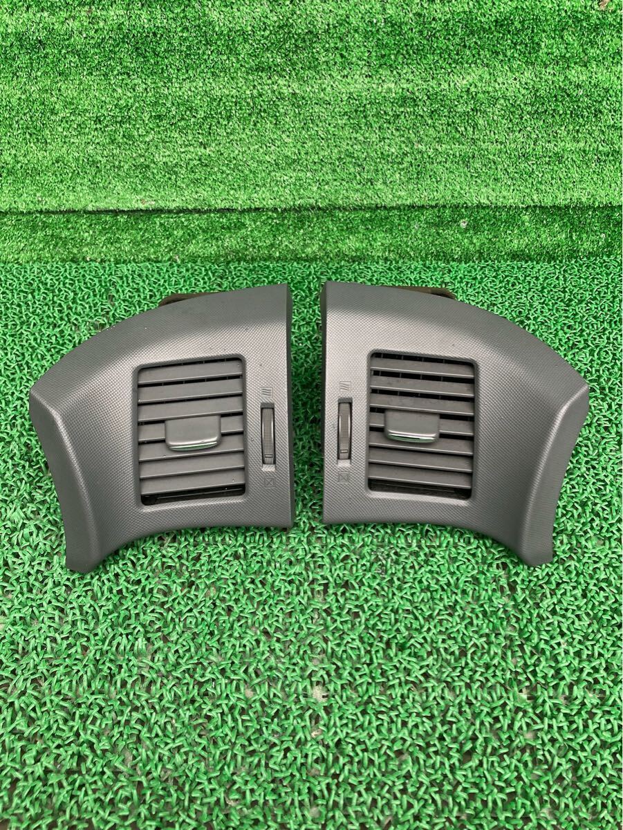 エスティマアエラス (Toyota/トヨタ) ACR50 純正 エアコン吹き出し口 ACR55 GSR50 GSR55 AHR20(FACR50-R706-070-04)拍卖