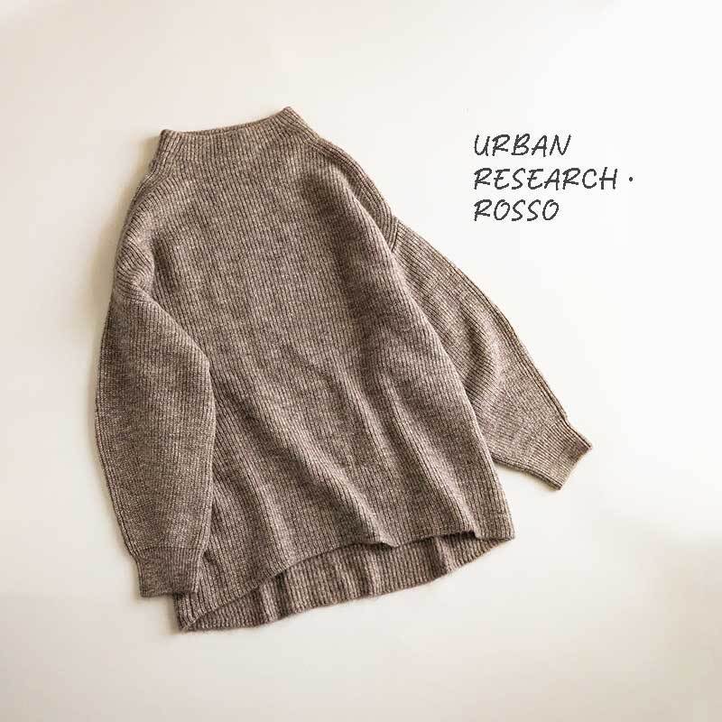 0791◆アーバンリサーチロッソ ニット トップス URBAN RESEARCH ROSSO拍卖