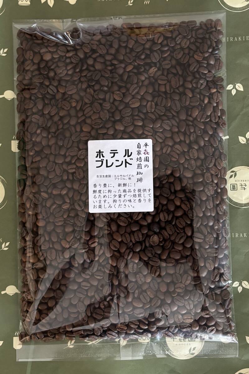自家焙煎ブレンドコーヒー豆ホテルブレンド400g詰拍卖