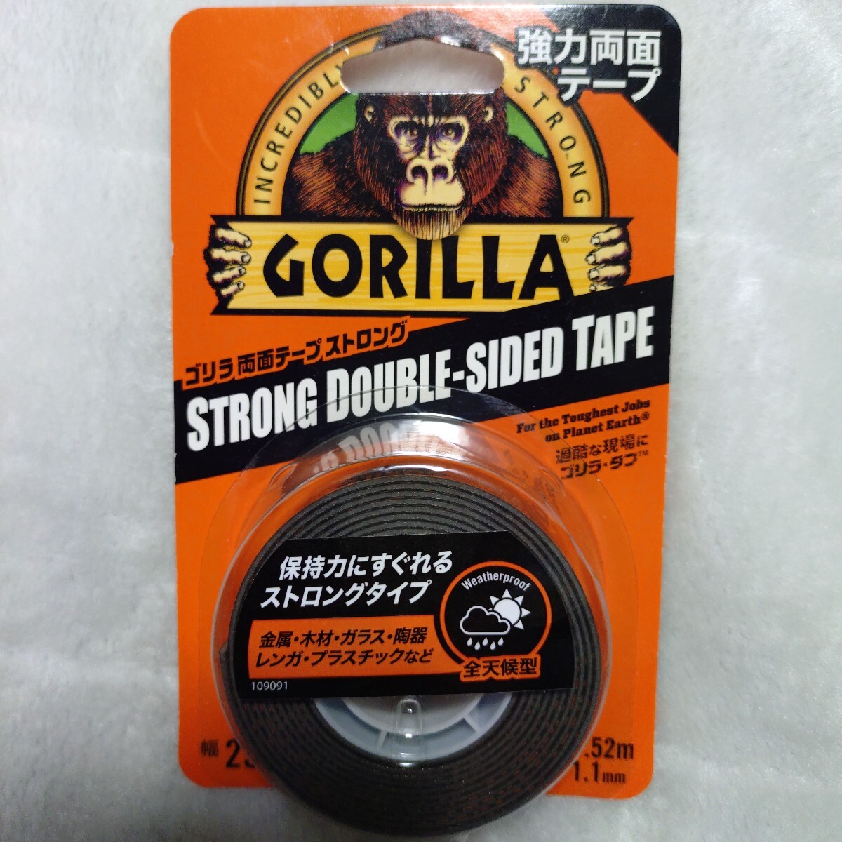 Gorilla Glue ゴリラ強力両面テープ ストロング 25.4mm×1.52m 未使用 未開封拍卖