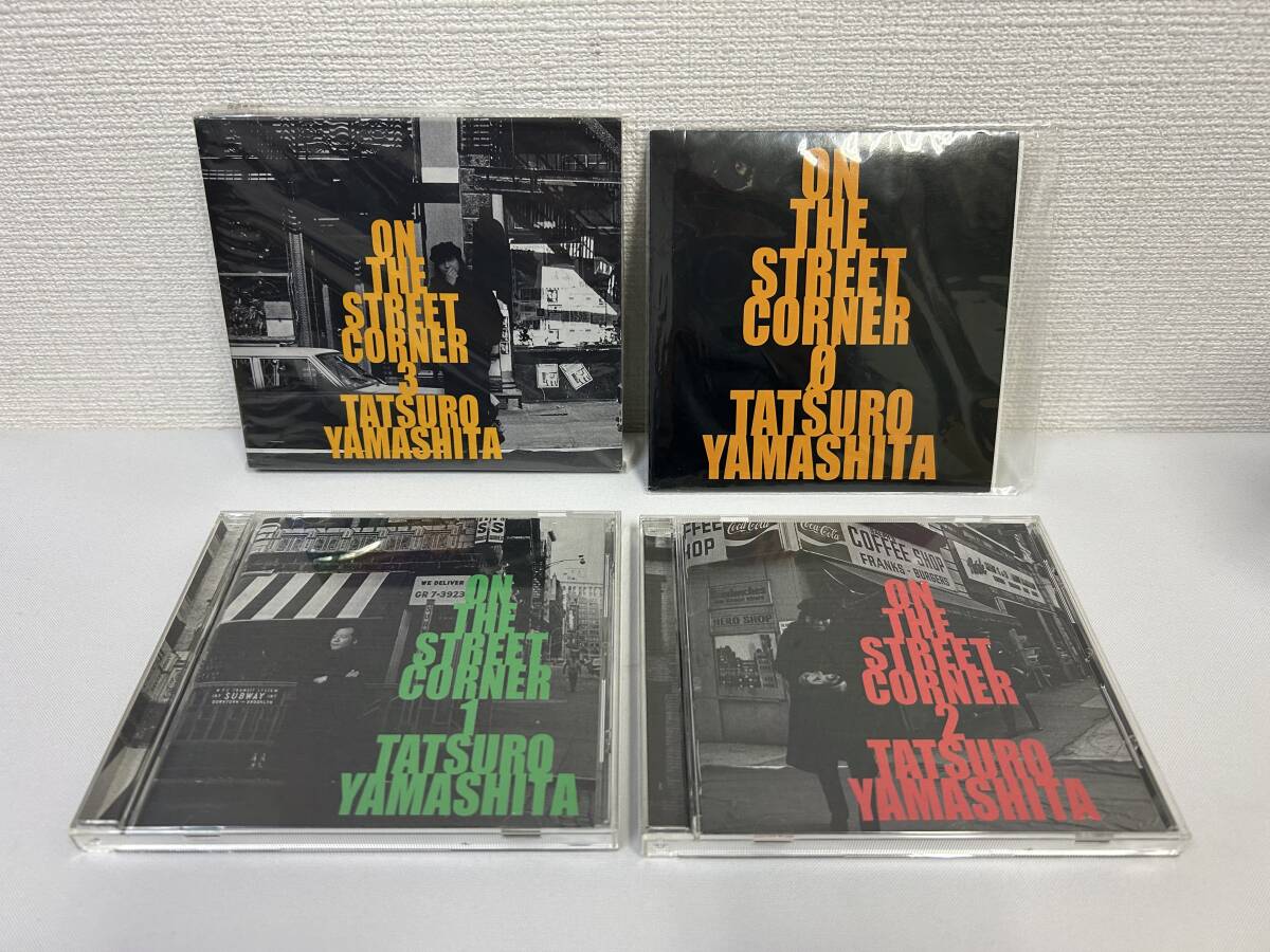山下達郎 CD ON THE STREET CORNER 0,1,2,3 4枚セット 中古美品 拍卖