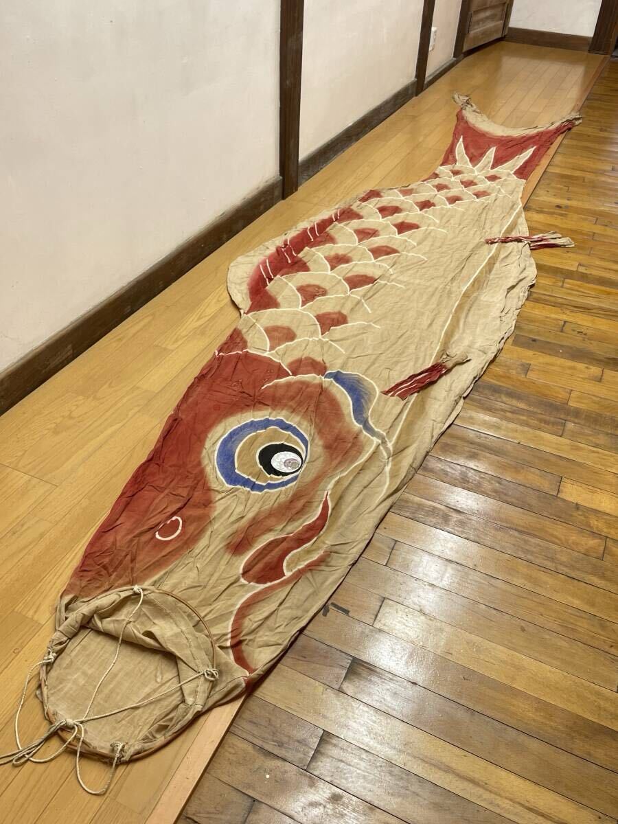 古い鯉のぼり② 緋鯉(全長410cm) 赤 鯉幡 木綿 古布 染め物 リメイク素材拍卖