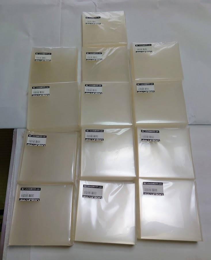 紙ジャケット用CDクリアケース 未使用 大5枚セット×10個 小5枚セット×3個 紙ジャケット防護用 少し経年してるので透明感はありません拍卖