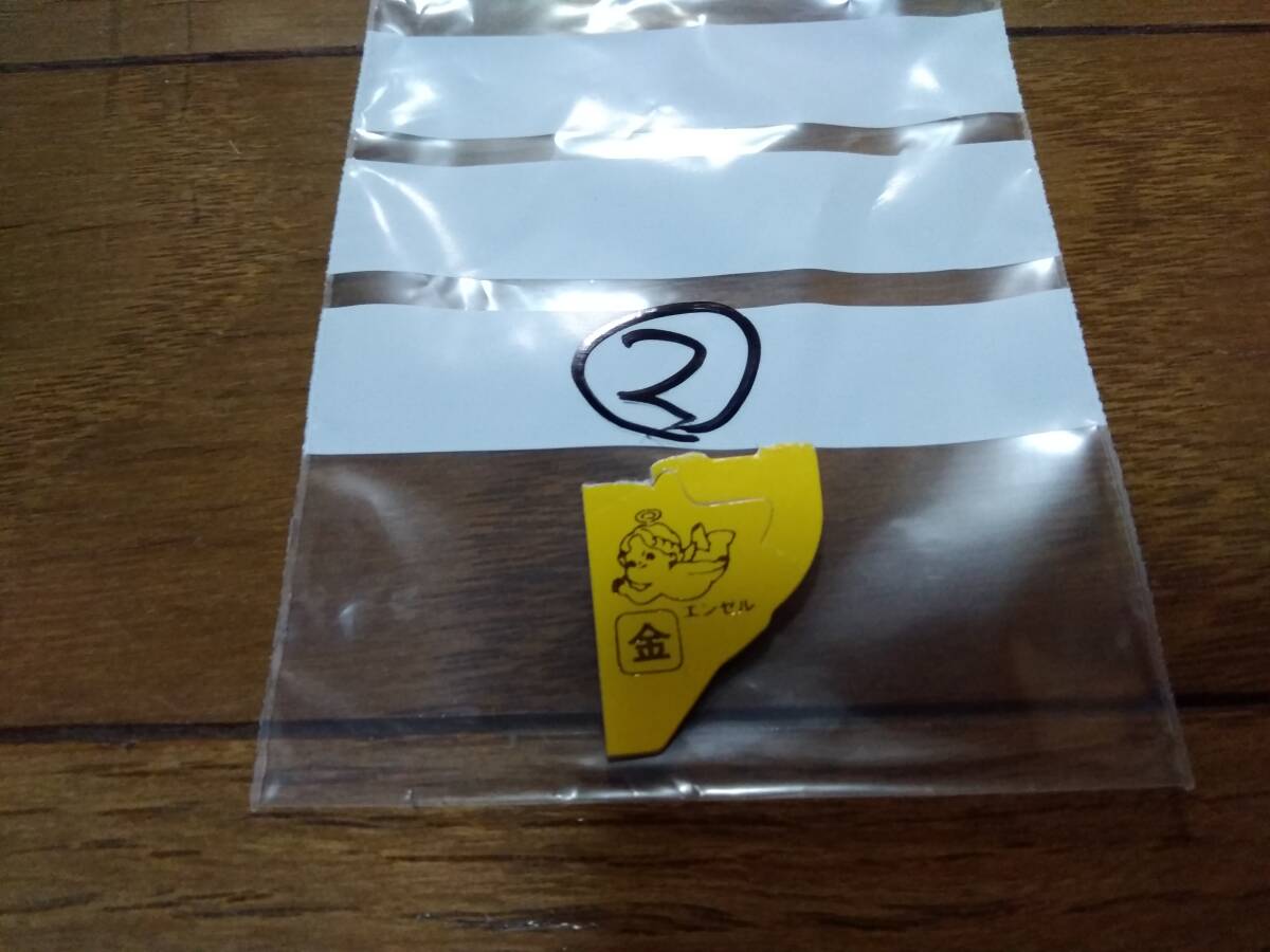 ★☆ 森永製菓 チョコボール 金のエンゼル ② ☆★拍卖