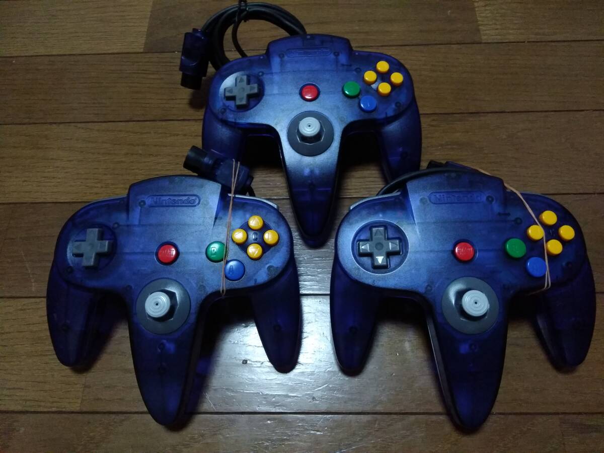 ★☆ NINTENDO64(ニンテンドゥ64)コントローラー トイザらス限定カラー ミッドナイトブルー 3個セット☆★拍卖