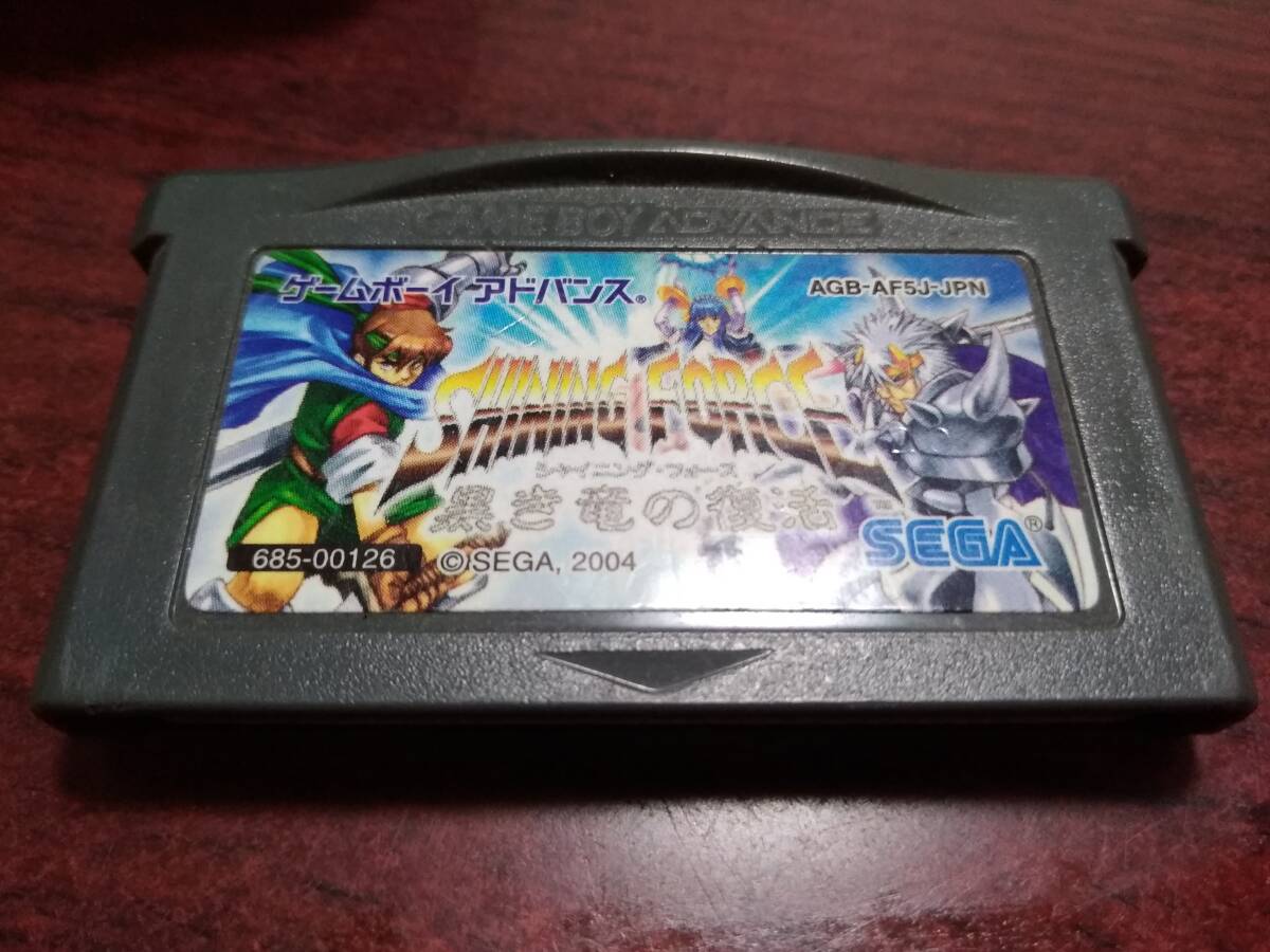 ★☆【GBA】シャイニング・フォース 黒き竜の復活 起動のみ確認【※箱説なし※】 ☆★拍卖