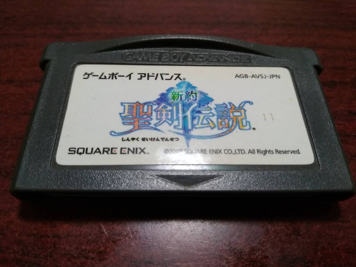 ★☆【GBA】 新約 聖剣伝説 起動のみ確認【※箱説なし※】 ☆★拍卖