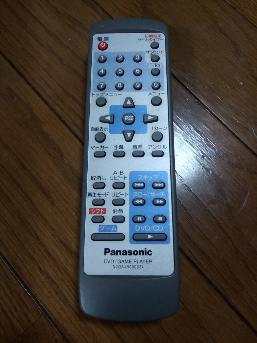 ★☆Nintendo(ニンテンドー)GameCube(ゲームキューブ)Q SL-GC10用(N2QAJB000034) 純正リモコン 動作未確認☆★拍卖