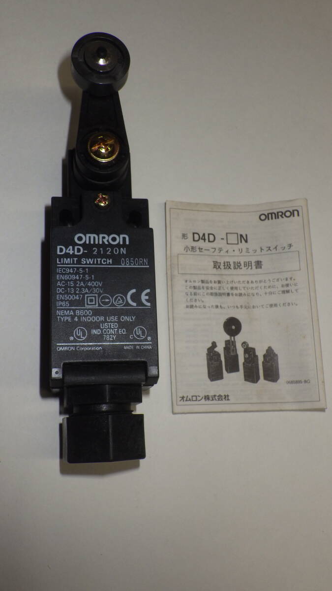 OMRON リミットスイッチ DAD-2120N オムロン拍卖