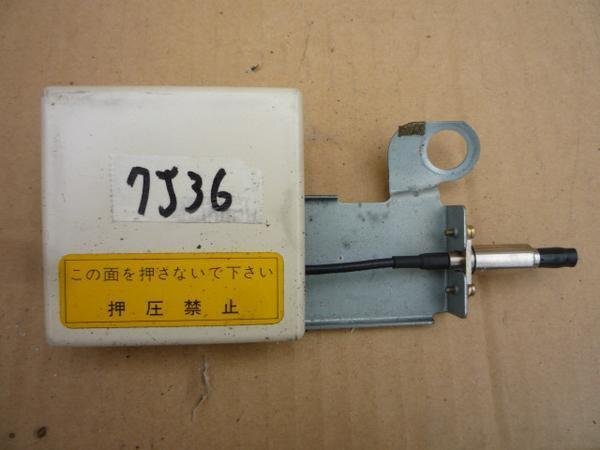 トヨタ ソアラ UZZ31 H3年 ANTENA CONTROL 7J36拍卖