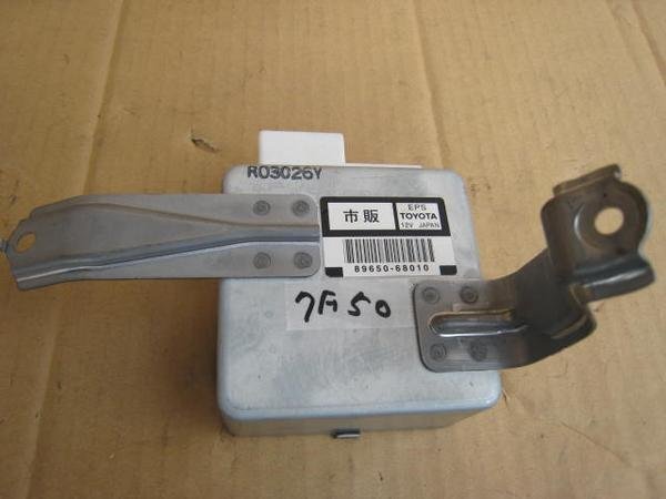 ☆トヨタ WISH ウィッシュ ZNE10 H15年 パワステ コンピューター 89650-68010 7F50拍卖