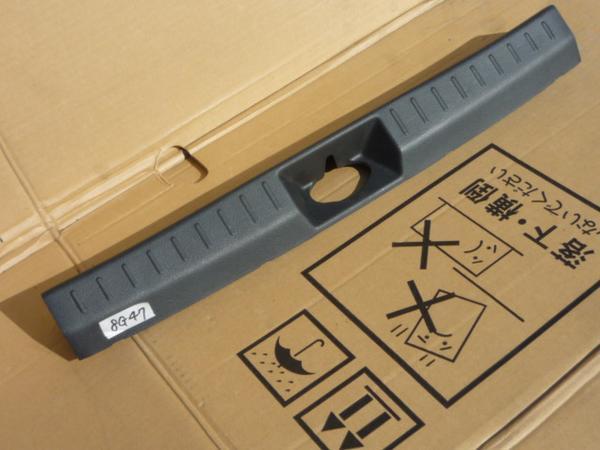 ☆ダイハツ ミラジーノ L660S H17年 リア スカッフ プレート 8G47拍卖