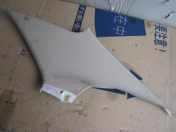 ☆トヨタ CROWN クラウン GRS182 H17年 リア クォーター 内張り 右側 ベージュ QS53拍卖