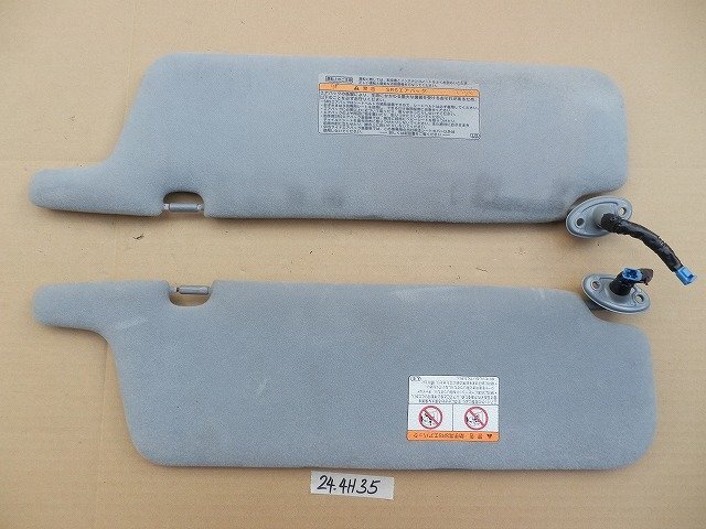 ☆ トヨタ ESTIMA エスティマ GH-ACR30W H12年 サンバイザー 2枚組 グレー ランプ付 24-4H35拍卖