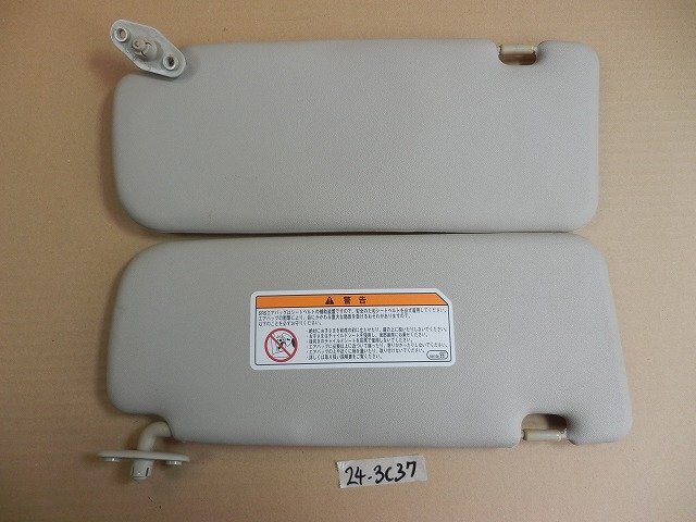 ☆ 日産 OTTI オッティ DBA-H91W H17年 サンバイザー 2枚組 24-3C37拍卖