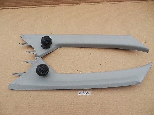 ☆ 日産 OTTI オッティ DBA-H92W 4WD車 H19年 フロント Aピラーカバー 2枚組 スピーカー付 グレー 24-8D47拍卖