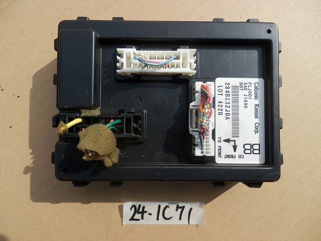 ☆ 日産 ADバン DBF-VY12 BCM コントロールユニット 284B23ZJ0A 24-1C71拍卖