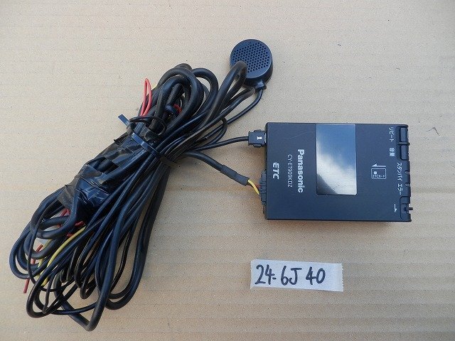 ☆ ダイハツ Mira ミラ TA-L250S H15年 社外 ETC本体 CY-ET909KDZ 24-6J39拍卖