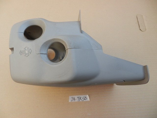 ☆ スズキ ALTO アルト CBA-HA24S 4WD車 ハンドル コラムカバー 24-7K50拍卖