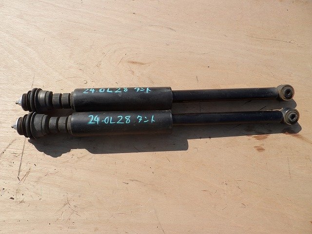 ☆ ダイハツ TANTO タント DBA-L375S H25年 リア ショックアブソーバー 2本組 24-0L28拍卖