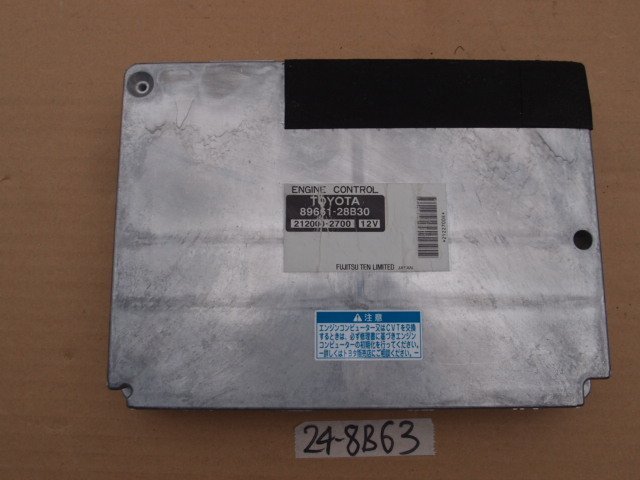 ☆ トヨタ VOXY ヴォクシー AZR65G エンジン コンピューター ECU 89661-28B30 1AZ-FSE CVT-4WD車 24-8B63拍卖