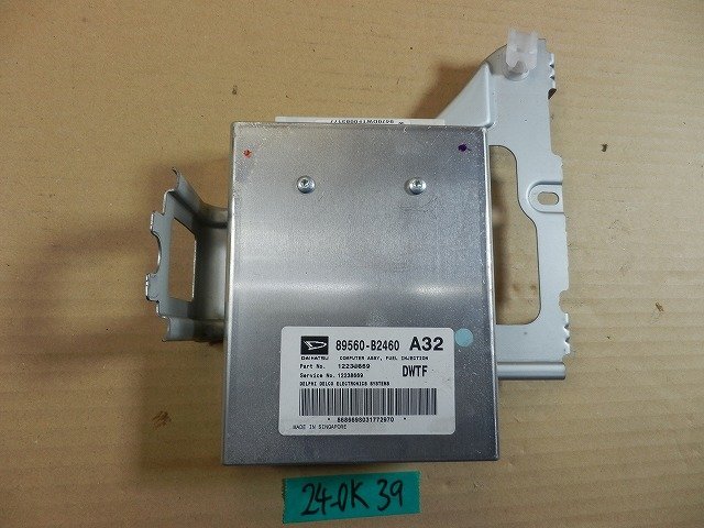 ☆ ダイハツ Mira ミラ TA-L250S H15年 エンジン コンピューター ECU 89560-B2460 EF-SE 3AT-2WD 24-0K39拍卖