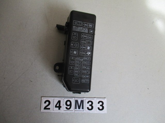 ☆ 三菱 MINICA ミニカ タウンビー GF-H47A MT-4WD車 エンジンルーム ヒューズ リレーボックス 24-9M33拍卖