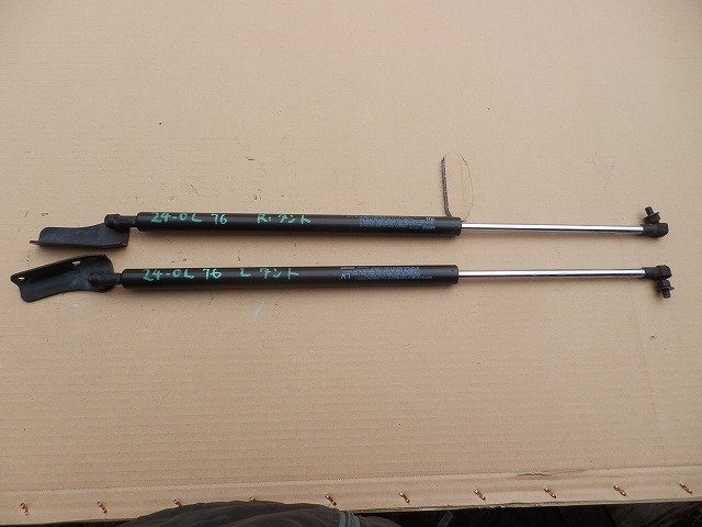 ☆ ダイハツ TANTO タント DBA-L375S H25年 リアハッチ ダンパー 2本組 24-0L76拍卖