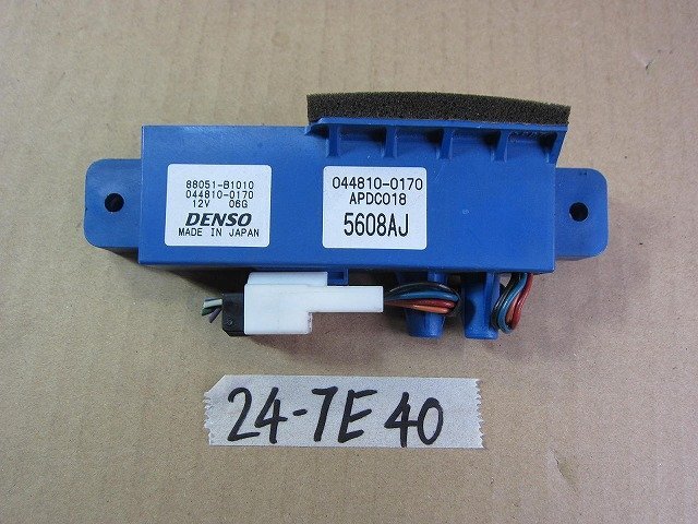 ☆ ダイハツ MOVE ムーヴ CBA-L152S H15年 イオン発生装置 イオンジェネレーター 88051-B1010 24-7E40拍卖