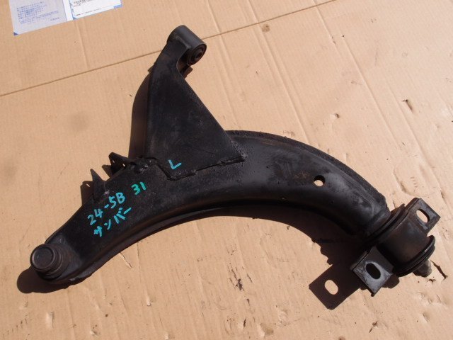 ☆ スバル SAMBAR サンバー ディアス V-KV4 H3年 フロント ロアアーム コントロールアーム 左側 24-5B31拍卖
