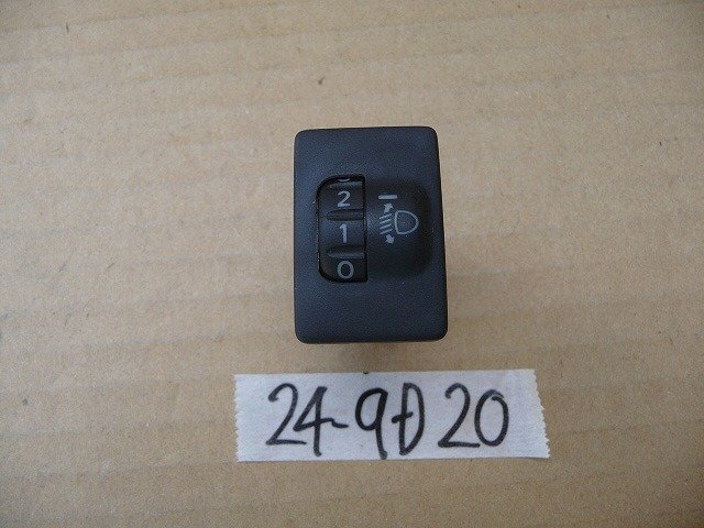 ☆ ダイハツ mira Cocoa ミラ ココア DBA-L675S フォグランプ光軸 調整ダイヤル レベライザー 24-9D20拍卖