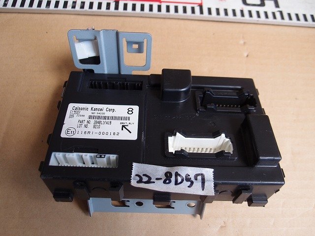 ☆ 日産 CUBE キューブ Z12 H15年 BCM コントロールユニット 284B11FA1B 22-8D57拍卖