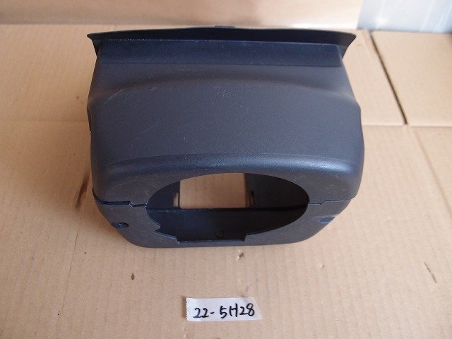 ☆ スズキ ワゴンR MH23S H20年 ハンドル コラムカバー 22-5H28拍卖