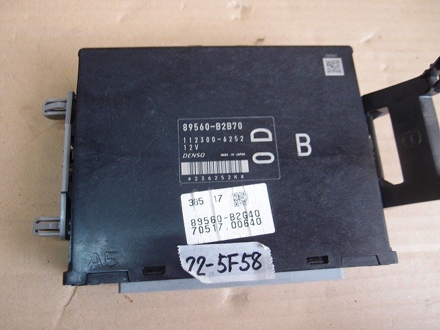 ☆ ダイハツ MIRA ミラ L285S H21年 エンジン コンピューター ECU 89560-B2B70 22-5F58拍卖