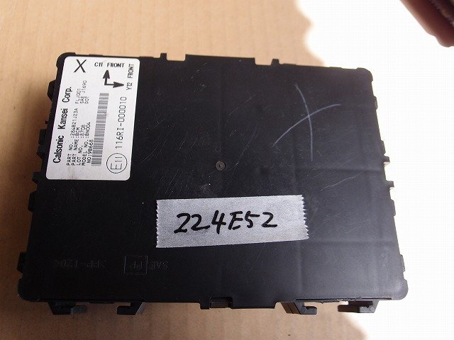 ☆ 日産 NOTE ノート NE11 H20年 BCM コントロールユニット 284B21J23A 22-4E52拍卖