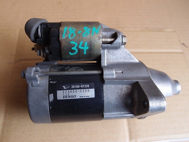 ☆ダイハツ テリオスキッド J111G H11年 セルモーター エンジンスターター 228000-5350 28100-87228 18-8N34拍卖