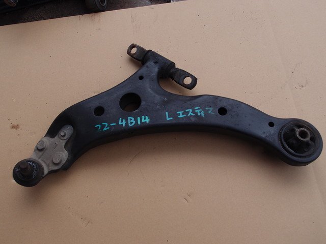 トヨタ エスティマL ACR30W H16年 ロアアーム 左側 22-4B14拍卖