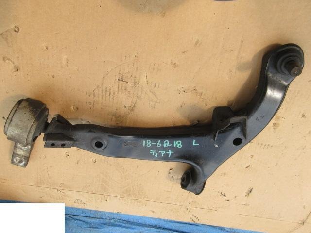 ☆日産 TEANA ティアナ J31 H16年 フロント ロアアーム コントロールアーム 左側 18-6Q18拍卖