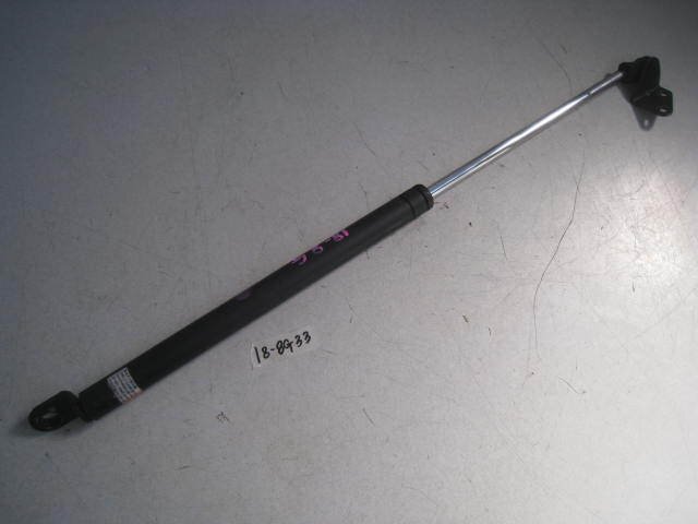 ダイハツ ミラ クラシック L500S H9年 リアハッチ ダンパー 2本組 18-8G33拍卖