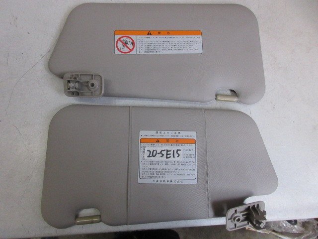 ☆日産 MARCH マーチ AK12 H16年 サンバイザー 2枚組 グレー 20-5E15拍卖