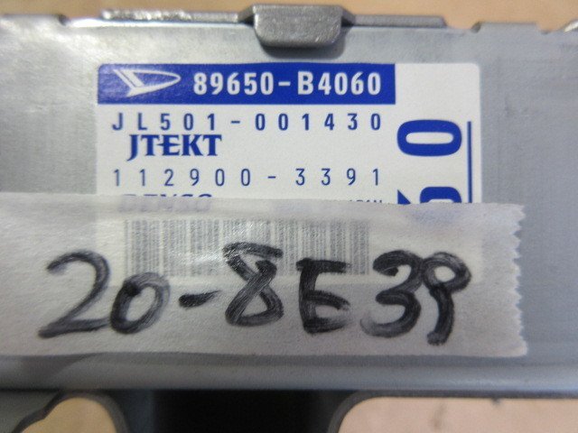☆トヨタ RUSH ラッシュ J210E H22年 パワステ コンピューター 89650-B4060 20-8E39拍卖