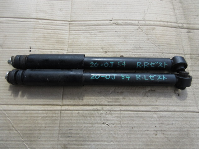 ☆ホンダ ZEST ゼスト JE2 H19年 リア ショックアブソーバー 2本組 20-0J54拍卖
