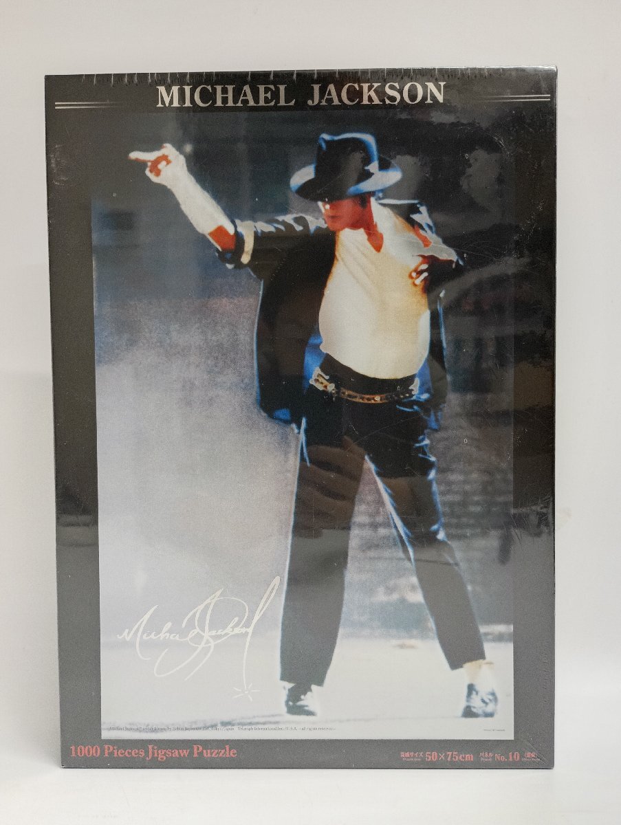 【和の美】 ★1円スタート★ 【未開封】 ジグソーパズル 1000ピース KING OF POP 「マイケル・ジャクソン」 Michael Jackson 50*70㎝拍卖