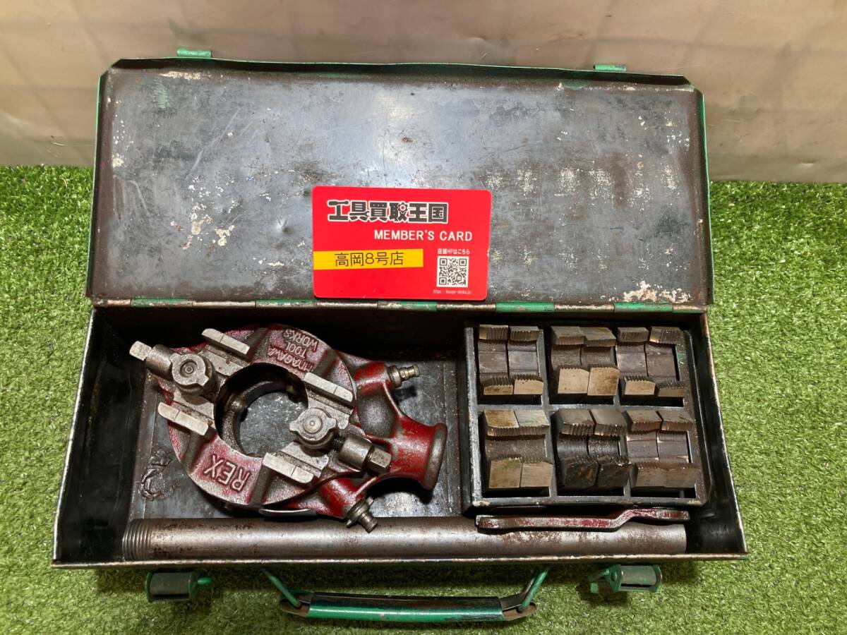 【中古品】【0926】手動ねじ切り機 ITFDENJ24IOO拍卖