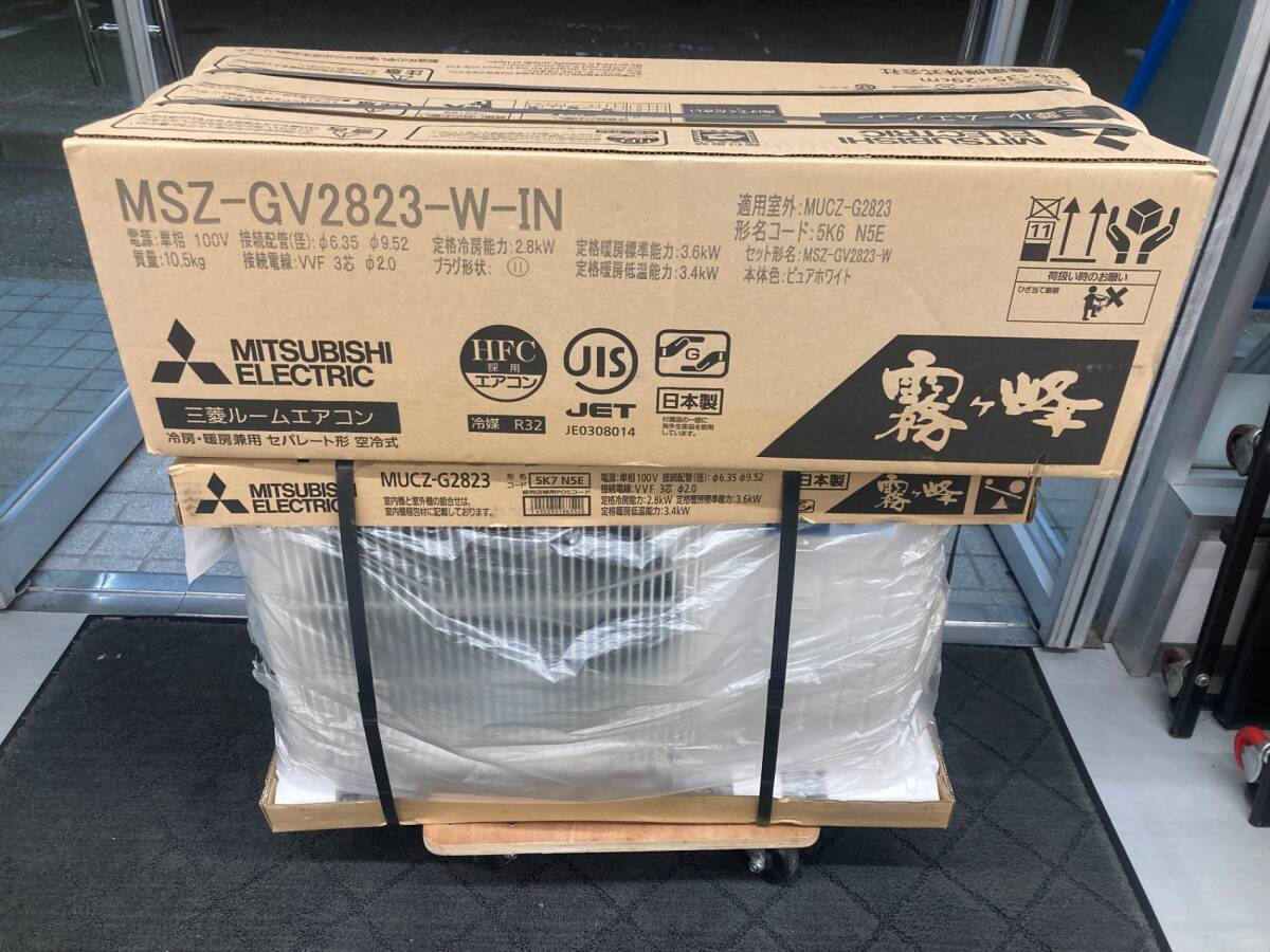 【配送不可】【店舗直接引取】【未使用品】【0926】★三菱 ルームエアコン 霧ヶ峰 MSZ-GV2823-W-IN ITDM187JHSOL拍卖