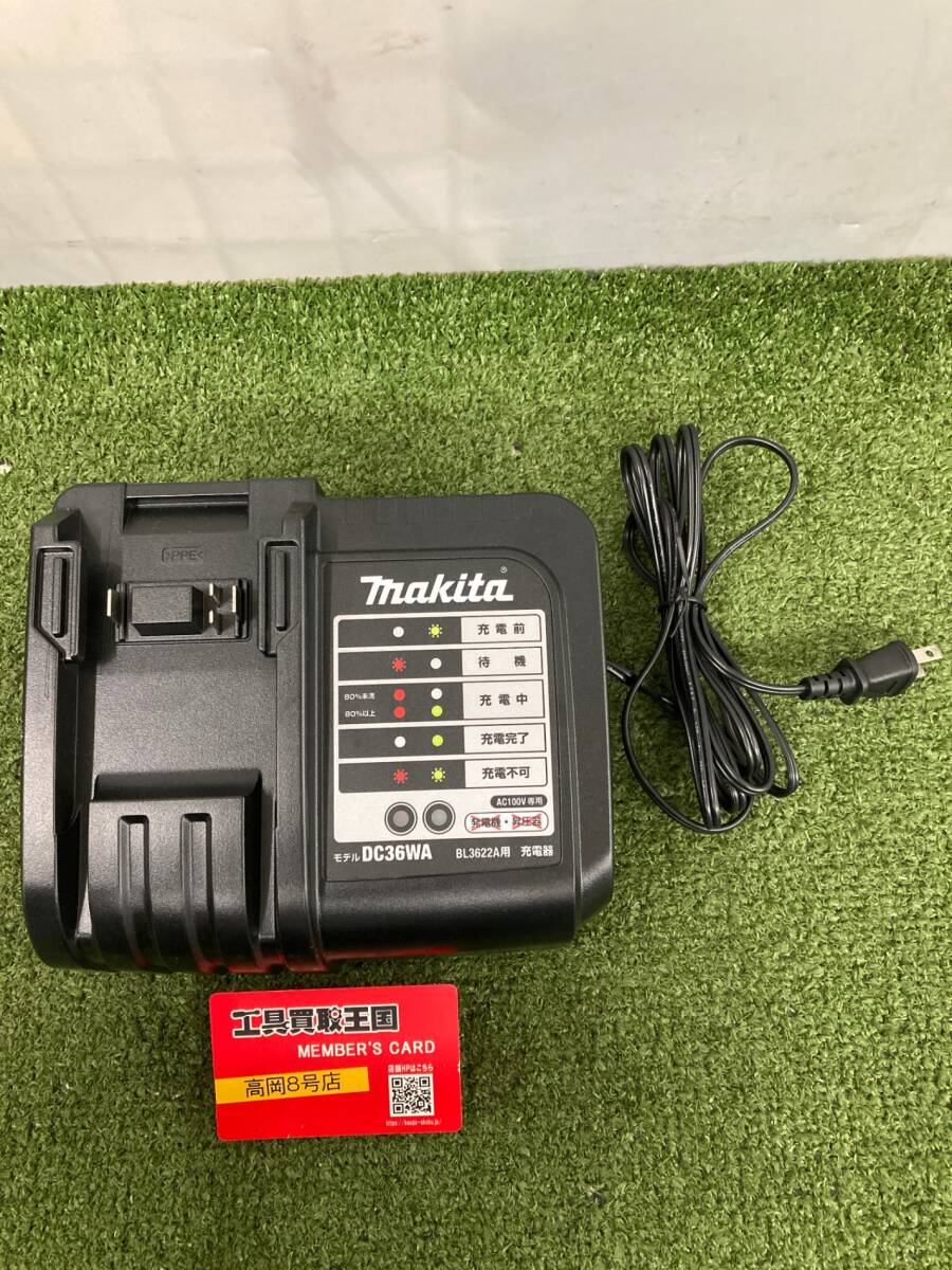 【中古品】【0926】★makita(マキタ) 36vバッテリー用充電器 DC36WA IT7CJXB52SHK拍卖