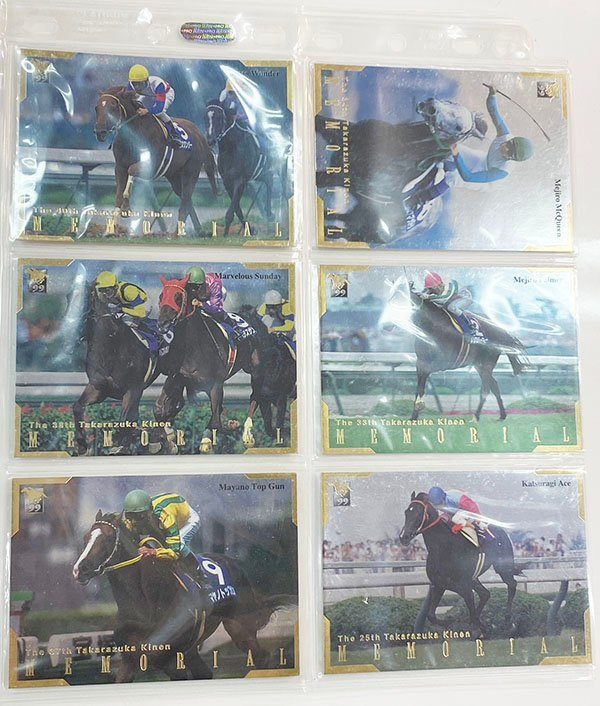 送料無料◆ サラブレッドカード99 下半期カードまとめ キラカード トレカ レア コレクション 全6種 中古長期保管品拍卖