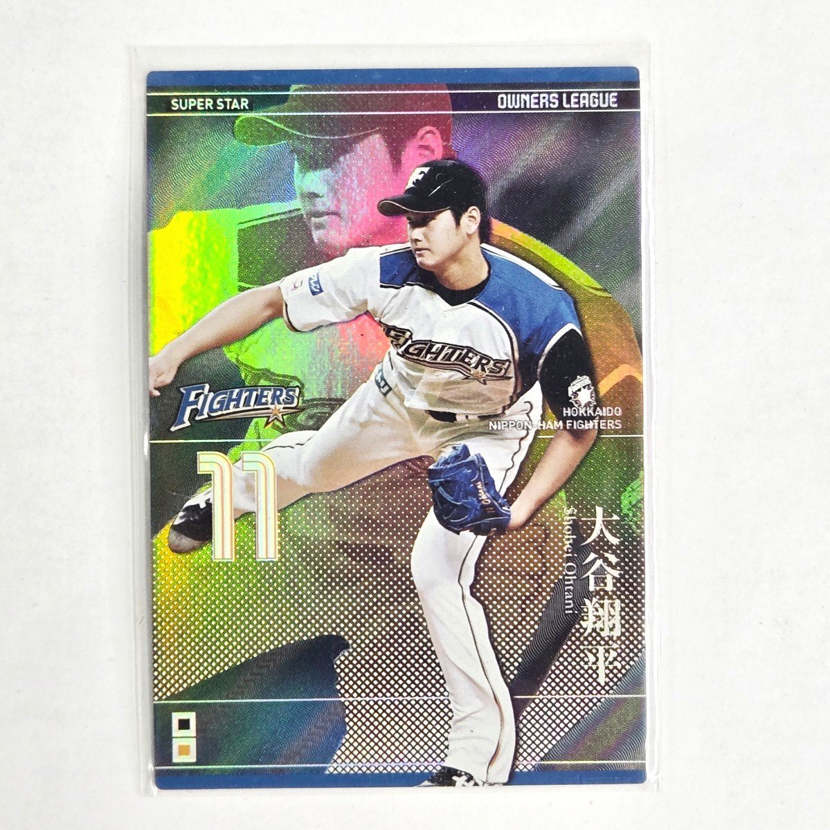 BANDAI バンダイ オーナーズリーグ 大谷翔平 選手カード OWNERS LEAGUE プロ野球 NPB 日本ハムファイターズ トレカ コレクション 希少品拍卖